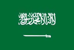 Flag_of_Saudi_Arabia-256x171